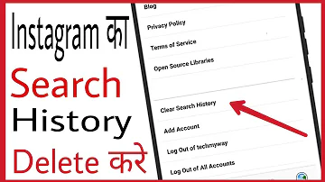 Instagram ki search history kaise delete kare | How to delete instagram search history permanently