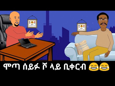 ቪዲዮ: የወተቱ እንጉዳይ የት እንደሚያድግ ማወቅ ይፈልጋሉ?