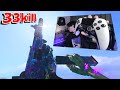 使ってるコントローラー紹介とボタン配置紹介!【CoD Warzone】