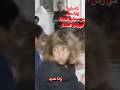 المعمارية زها حديد مع صدام والعائلة 