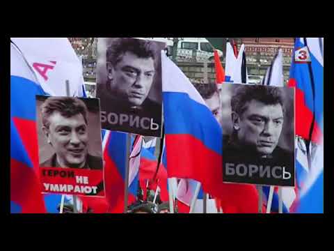 Видео: Изборите в Русия през септември 2019 г