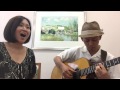 初田悦子&amp;わたなべゆう (They Long To Be) Close To You / 遥かなる影 cover