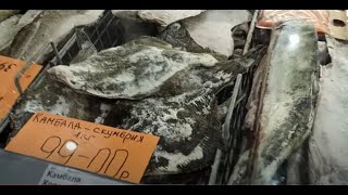 🥩🐟КРАСНЫЕ ХОЛМЫ в ПЕНЗЕ 🔥 Акции🔥