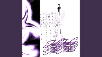 TRIKITRAKA (feat. Yut Meel & elakkka)