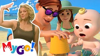 Loose Tooth Song | CoComelon Nursery Rhymes & Kids Songs | MyGo! Sign Language For Kids