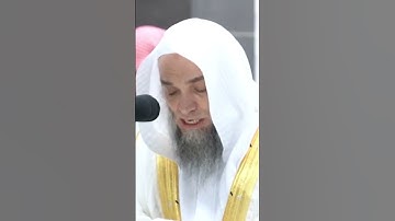 تلاوة خاشعة للشيخ فيصل غزاوي ١٧  شوال ١٤٤٤ صلاة العشاء