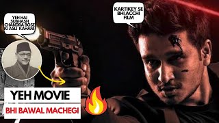 SPY Teaser Review | Subhas Chander Bose ji ki asli kahani | Nikhil Sidharth
