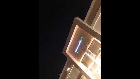 مقطع من سوره النمل الشيخ ناصر القطامي من خارج جامع المهيني