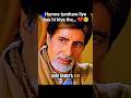 Humne tumhare liye kya hi kiya tha… 💔 #shorts #emotional #4k