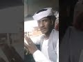 رد بلة ودالاشبة على عبدالله ود دار الزين 360 X 202 رد بلة ودالاشبة على عبدالله ود دار الزين 360 X 202