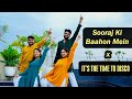 Wedding dance mashup for friends  cousins  sooraj ki baahon mein x its the time to disco  nisha