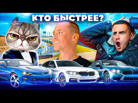 Гонка с ЧЕ КАВО...Нагнул Гордея и Литвина??  #ответьтайму