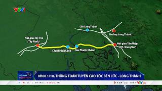 From 00:00 on October 1st, the entire Ben Luc - Long Thanh expressway will be open to traffic | V...