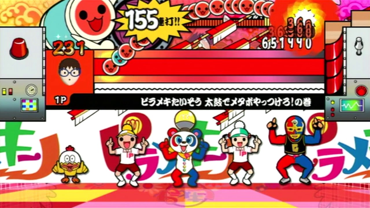 太鼓の達人Wii3 ピラメキたいそう 太鼓でメタボやっつけろ！の巻