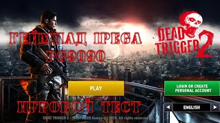 Геймпад Ipega 9090 В Играх