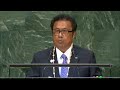 🇵🇼 Palau - President Addresses General Debate, 73rd Session