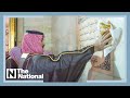 Saudi Crown Prince leads washing ceremony of the Holy Kaaba