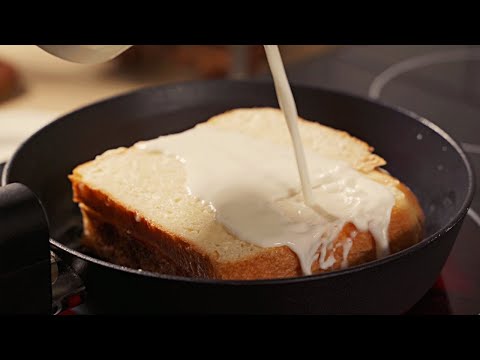 남은 식빵이 있다면 지금 당장 만들어 보세요! 우유 토스트 Milk Toast - 데라세르나