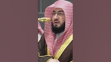 سورة الإسراء | الشيخ #بندر_بليلة