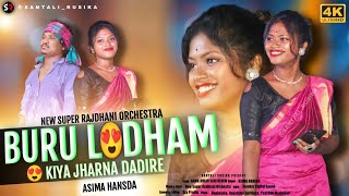 Buru Lodham|| Asima Hansda || New Santali Video || New Santali Fansan Video Song 2022