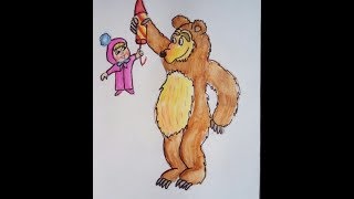 Рисуем Машу и Медведя из мультфильма