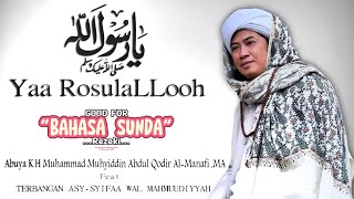 TIPS MENCARI REZEKI YANG HALAL DAN TIDAK TERLILIT PINJOL - ABUYA KH. MUHAMMAD MUHYIDDIN AQA MA. RA.