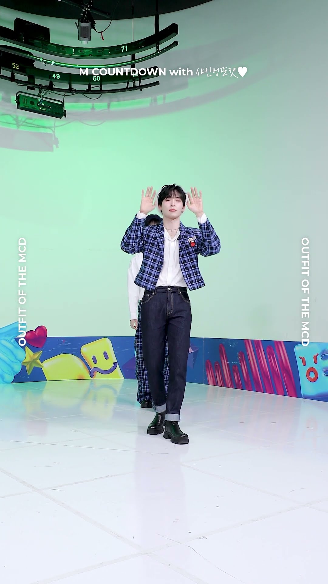 ?????? ?????? ?? ??? ??? : ???? with 샤인멍또캣 #MCOUNTDOWN #엠카운트다운 #OOTM #샤인멍또캣 #성한빈 #명재현 #소희