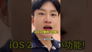 科技类 - Tech