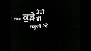 Madam Ji Karan Aujla Tushar New Punjabi Song White Black Background Whatsapp Status