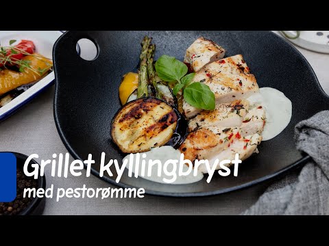 Video: Grillet Kyllingbryst