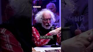 Зеленский ВСЕ ПОНИМАЕТ - Венедиктов
