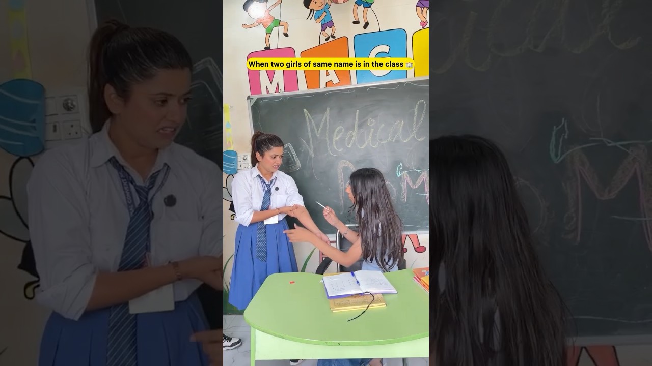 When two girls of same name is in the class 🏫 #shorts #sejalgabashorts #school #teacher