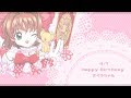 【CCさくら】 Catch You Catch Me -20th Card MIX- 歌ってみた* / しろ*