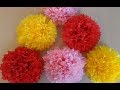 Как сделать цветы из салфеток / Flowers from napkins / नैपकिन से फूल बनाने के लिए कैसे