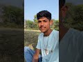 villge vlog 🥰😎 #minivlog #vlog #desiviilagelifetstyle #shortvideo