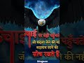 #Keep hard work #very nice #Short Video