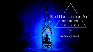 How to make a Bottle Lamp Art | Bottle Lamp | Bottle Art | Bottle Night Lamp | Bottle Craft Idea |