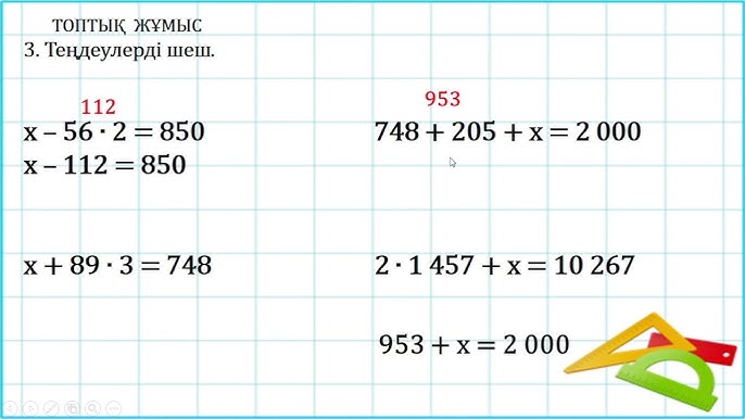 Жатыр мойны мен вагинальды пролапстың фотосуреттері