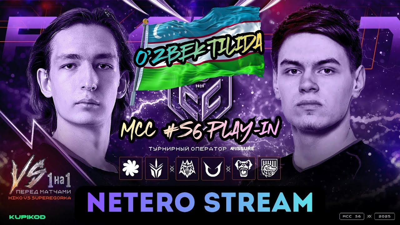 MCC S6 PLEY-IN KO'RAMIZA ! COMMENTATOR: NETERO