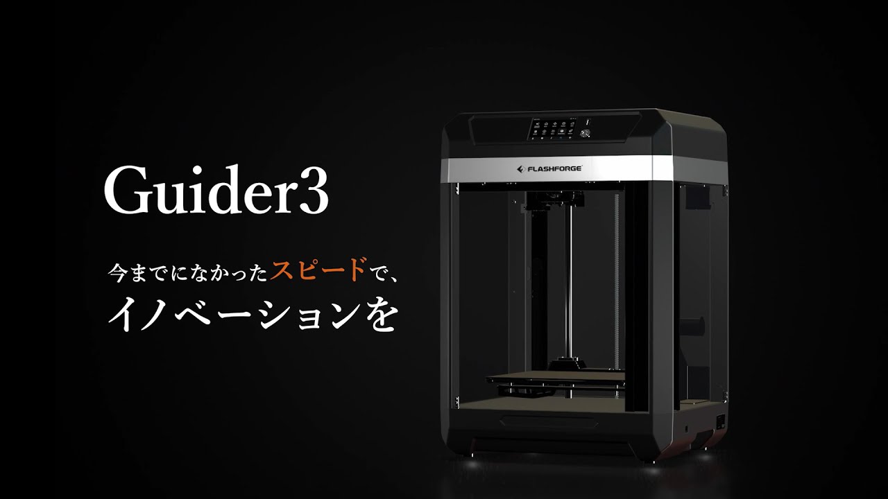 シノワズリ銅版画　コンプリート4点セット シノワズリ銅版画 コンプリート4点セット （2024年10月以降