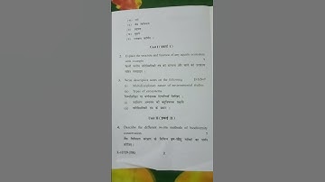 B.com 2nd sem VAC Environment studies Question paper! As per NEP! #exam #2025 #kukuniversity #bcom