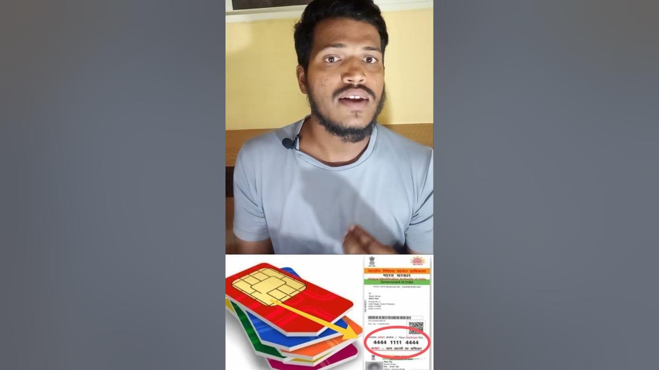 How many sim cards can we buy using one aadhar card facts intresting