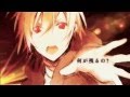 [Nano] Now or Never (Sub. español + Romaji)