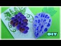 Як просто зробити ВИНОГРАД з паперу || Виноград из бумаги -простые идеи || DIY -  GRAPE paper