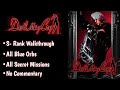 Devil May Cry HD Remaster Complete S-Rank Walkthrough [All Blue Orbs/Secret Missions]