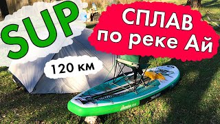 :   SUP     120 .   .  -  -  / Stormline Premium 10.6