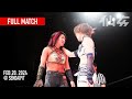 【女子プロレス】岩田美香vs安納サオリ 2024年2月20日仙台PIT