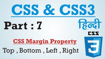 CSS & CSS3 Tutorial in Hindi - Urdu Part : 7 - CSS margin Property : Top , left  , bottom ,Right
