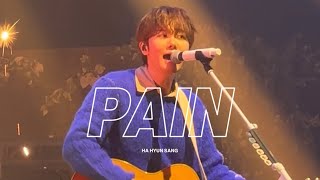 240114 하현상 콘서트 PAIN 직캠 (Ha Hyun Sang  PAIN fancam)