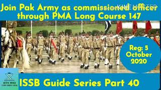 Join Pak Army through PMA Long course 147|ISSB Guide Series Part40|PMA L/c 147 Preparation #PMA147